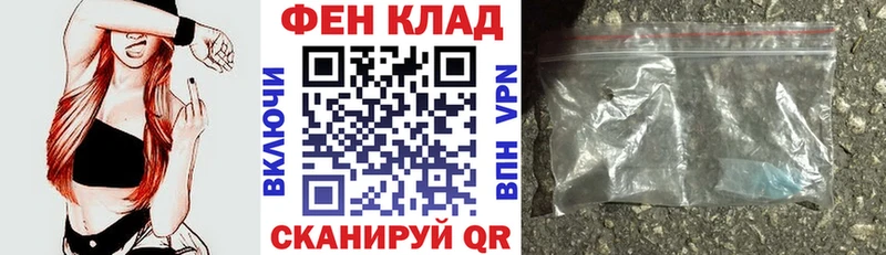Купить где  Фурманов  АМФЕТАМИН 98% 