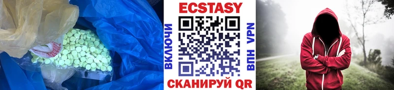 Ecstasy Philipp Plein  Купить где  Фурманов 
