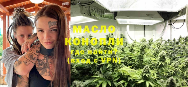 круглые Медногорск