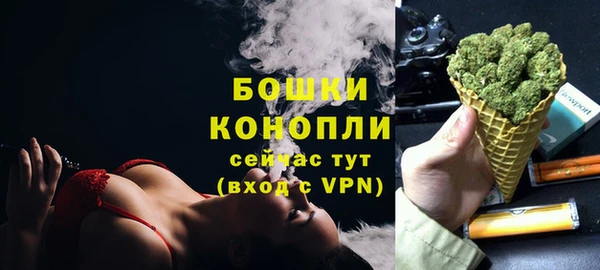 прущая мука Мегион