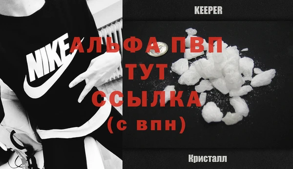 прущая мука Мегион
