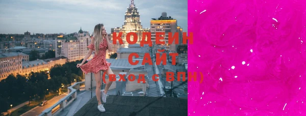 круглые Медногорск