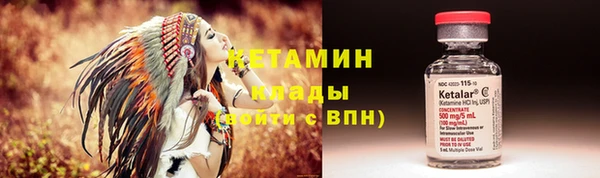 прущая мука Мегион