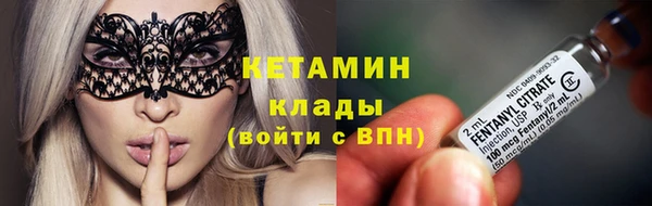 дурь Медвежьегорск