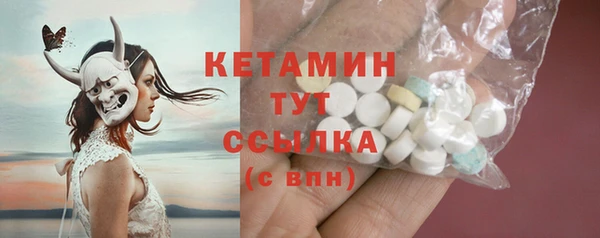 круглые Медногорск