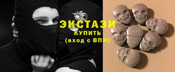 прущая мука Мегион