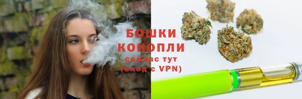 прущая мука Мегион
