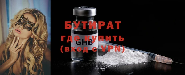 прущая мука Мегион