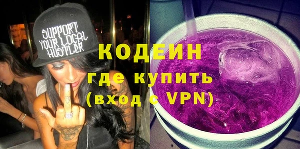 прущая мука Мегион