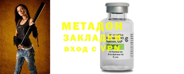 круглые Медногорск