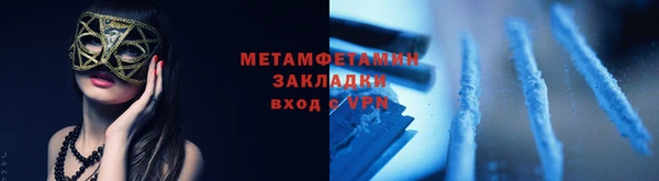 круглые Медногорск