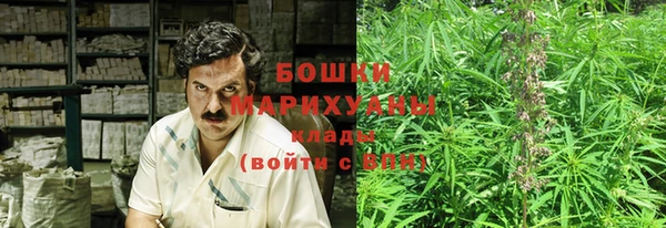 круглые Медногорск