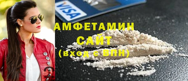 круглые Медногорск