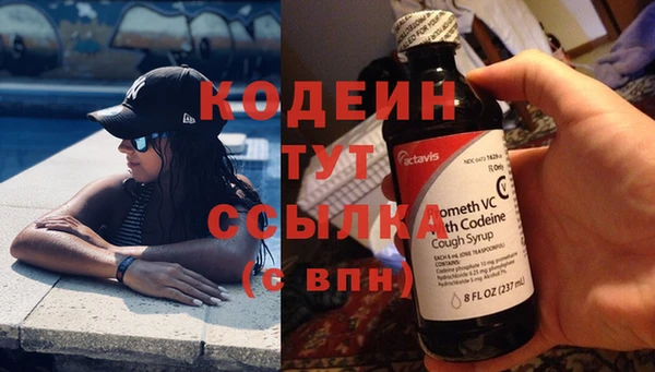 круглые Медногорск
