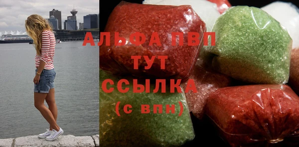 прущая мука Мегион