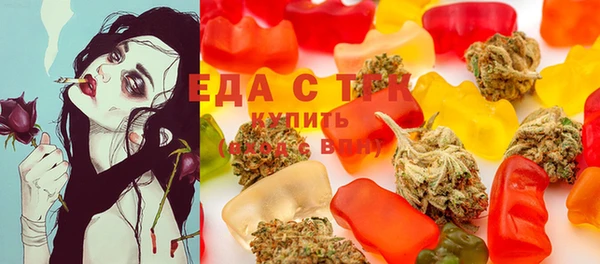 дурь Медвежьегорск