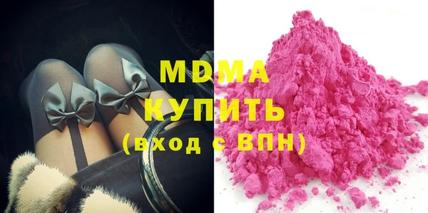 дурь Медвежьегорск