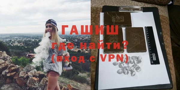 дурь Медвежьегорск