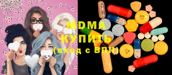 прущая мука Мегион