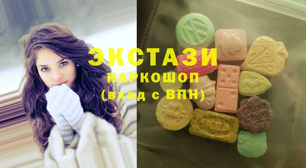 дурь Медвежьегорск