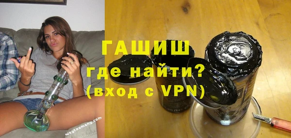 круглые Медногорск