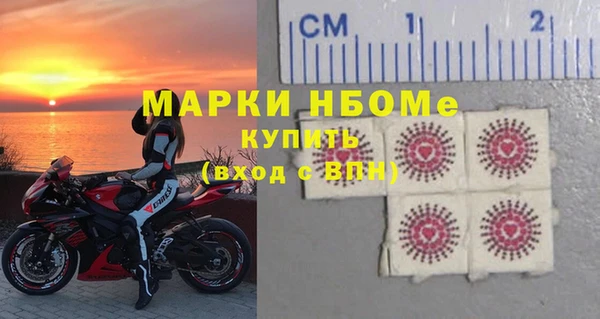 дурь Медвежьегорск