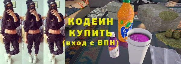 круглые Медногорск