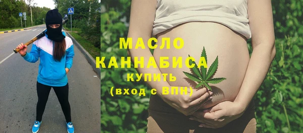 круглые Медногорск