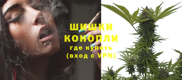 круглые Медногорск