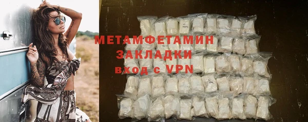 дурь Медвежьегорск