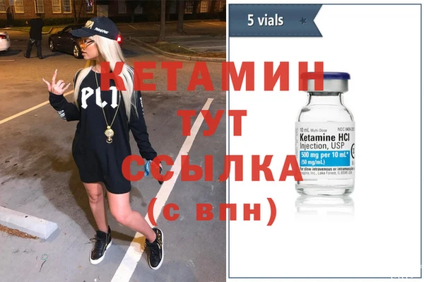 дурь Медвежьегорск