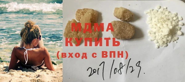 прущая мука Мегион