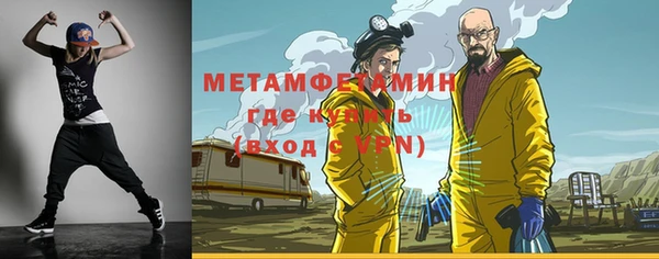 дурь Медвежьегорск