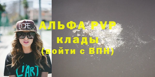 круглые Медногорск