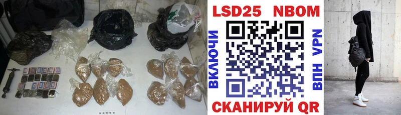 Купить закладки  Фурманов  LSD-25 экстази кислота 