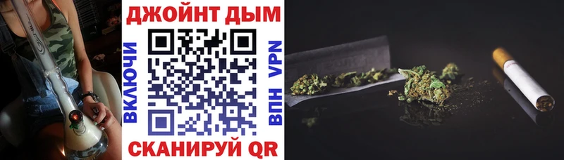 Каннабис Bruce Banner Фурманов